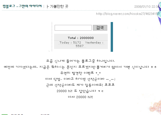 사용자 삽입 이미지 사용자 삽입 이미지