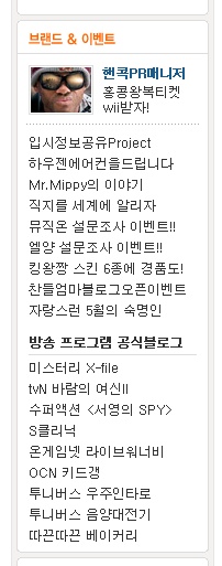사용자 삽입 이미지