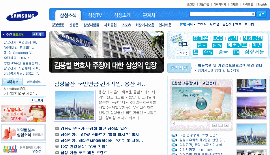 사용자 삽입 이미지 사용자 삽입 이미지