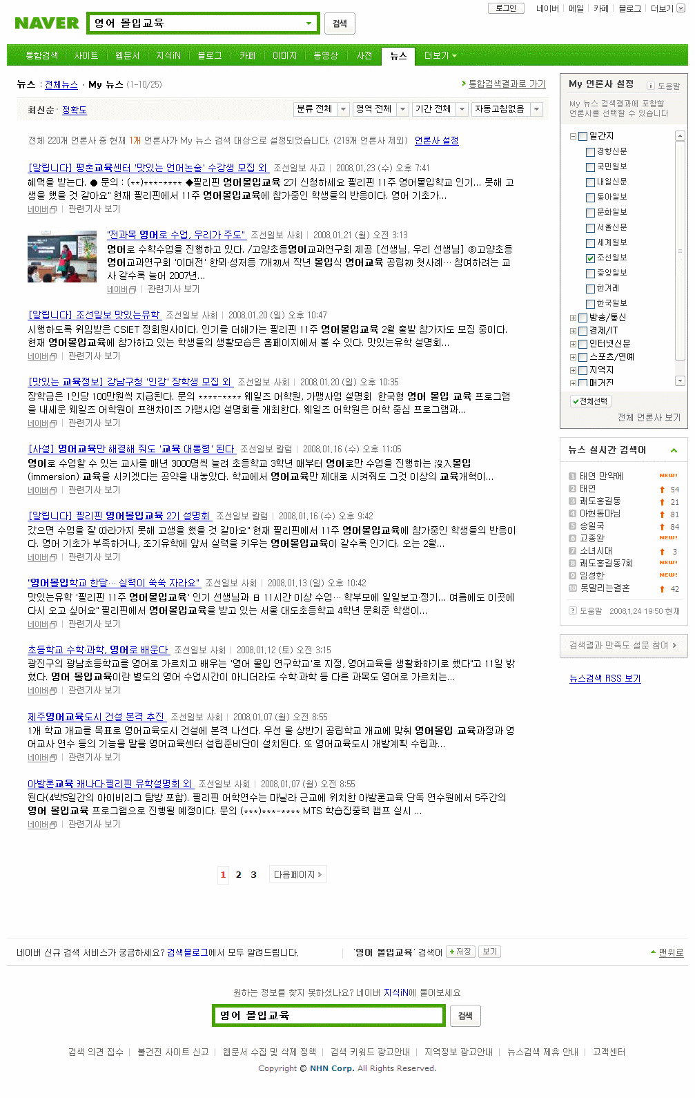 사용자 삽입 이미지 사용자 삽입 이미지
