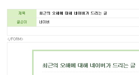 사용자 삽입 이미지