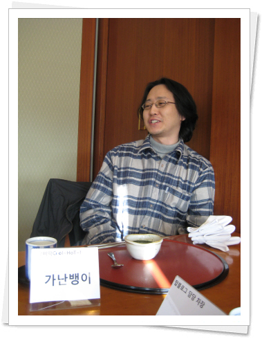 사용자 삽입 이미지