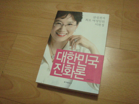 사용자 삽입 이미지