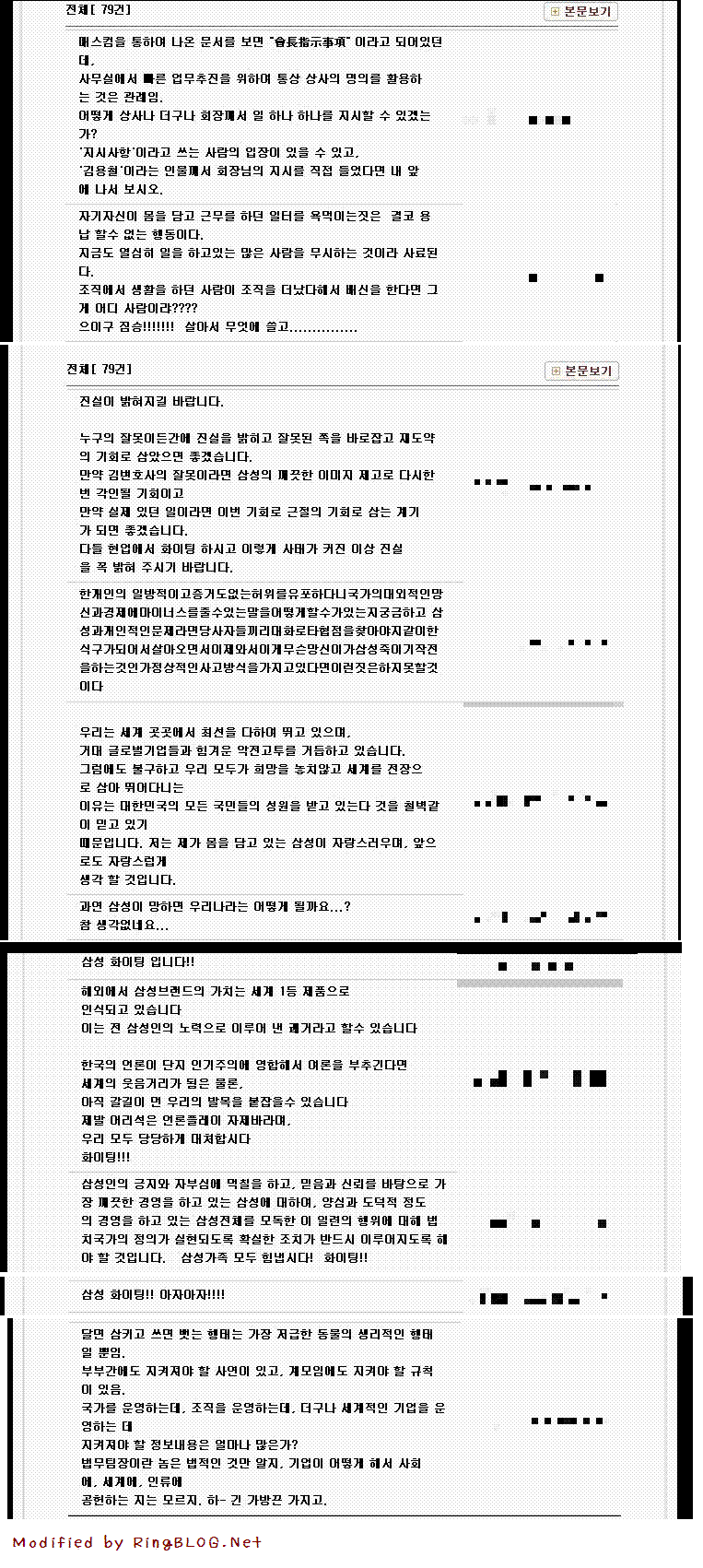사용자 삽입 이미지 사용자 삽입 이미지